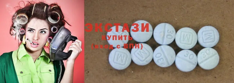 Ecstasy ешки  Калуга 