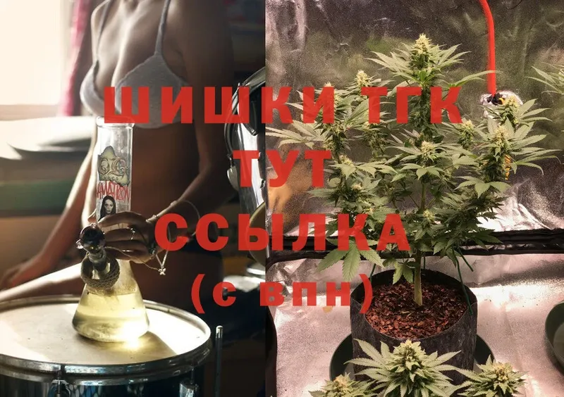 купить   mega вход  Бошки марихуана OG Kush  Калуга 